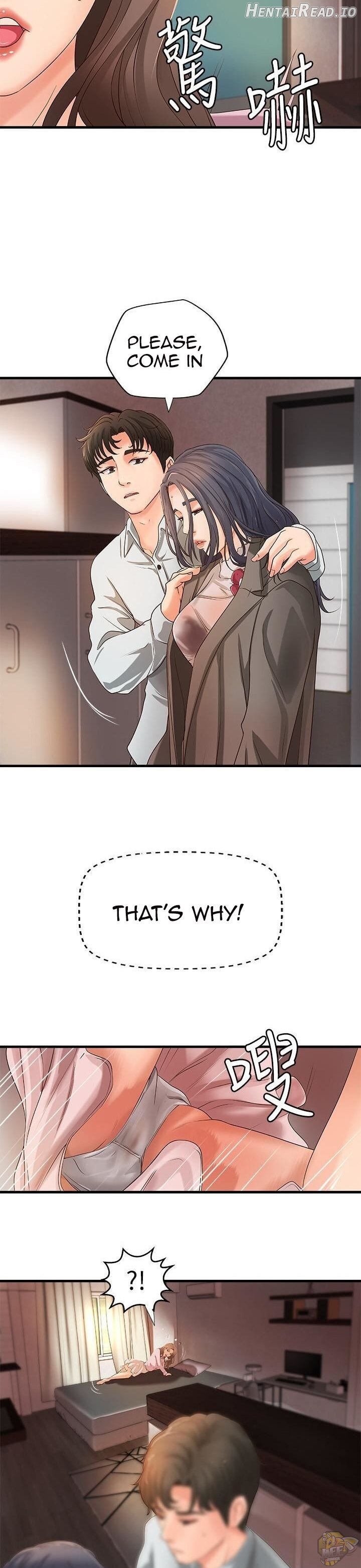 Sister’s Sex Education Chapter 14 - page 31