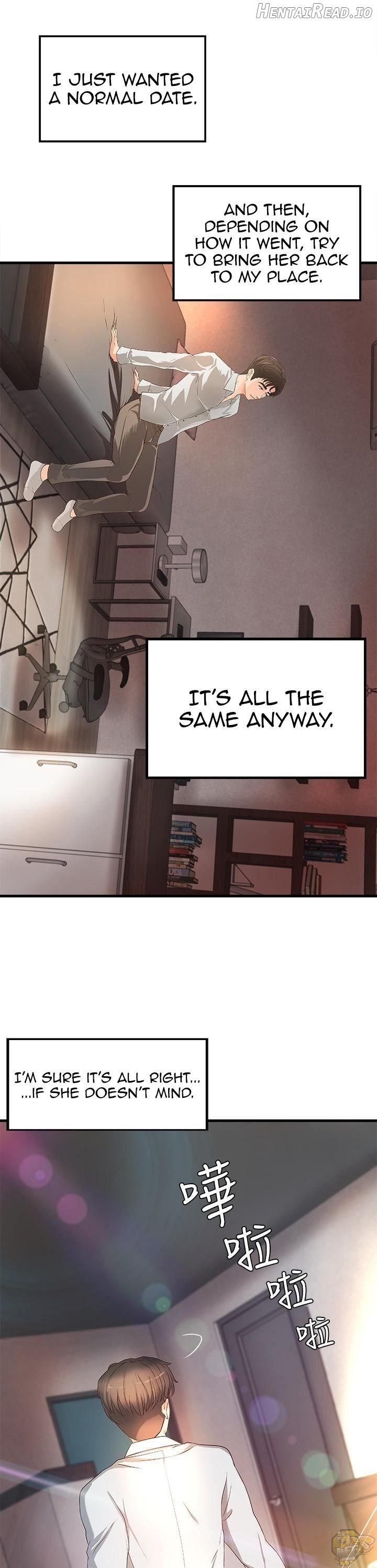 Sister’s Sex Education Chapter 15 - page 1