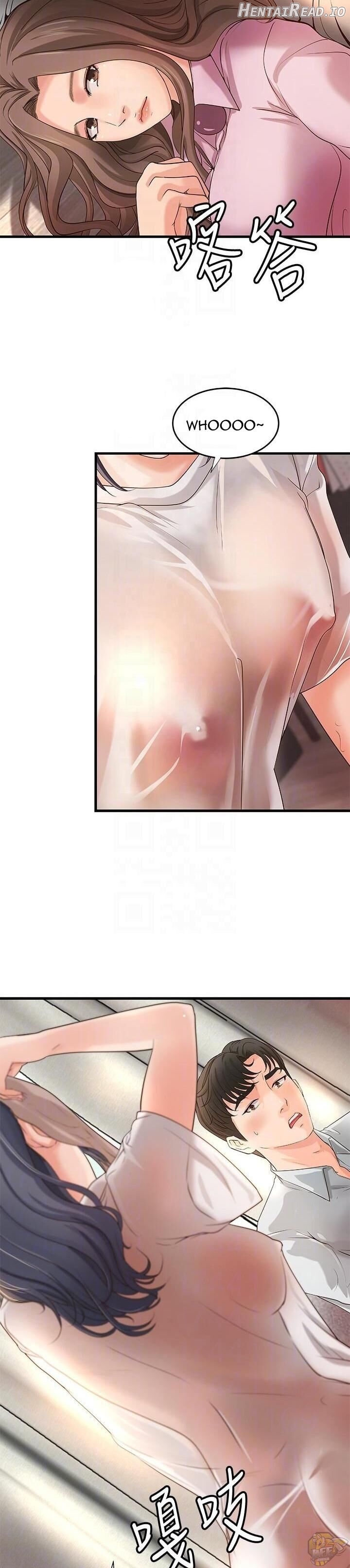 Sister’s Sex Education Chapter 15 - page 11