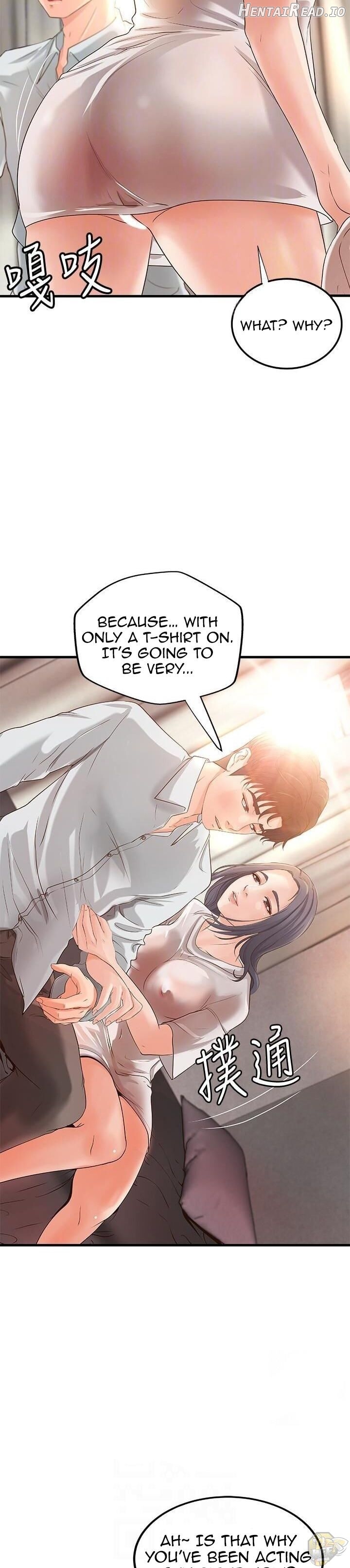 Sister’s Sex Education Chapter 15 - page 14