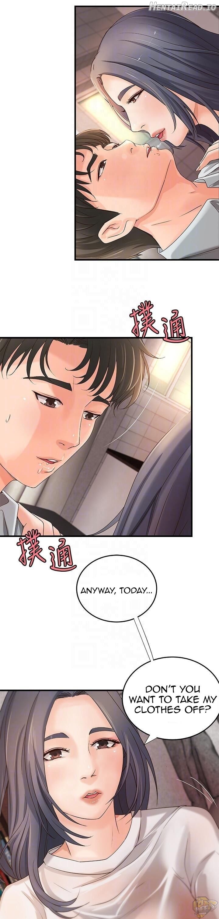 Sister’s Sex Education Chapter 15 - page 17