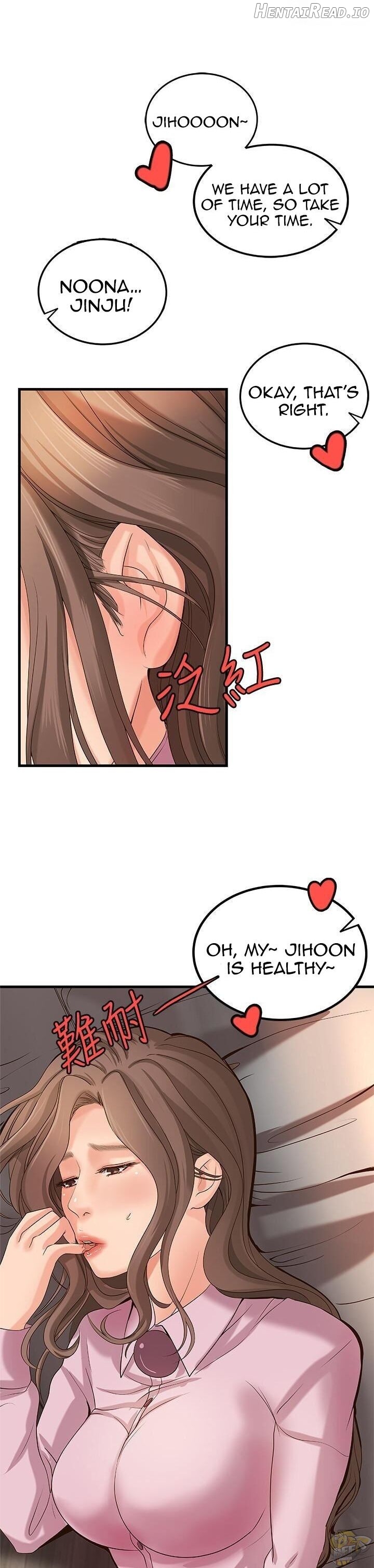 Sister’s Sex Education Chapter 15 - page 19
