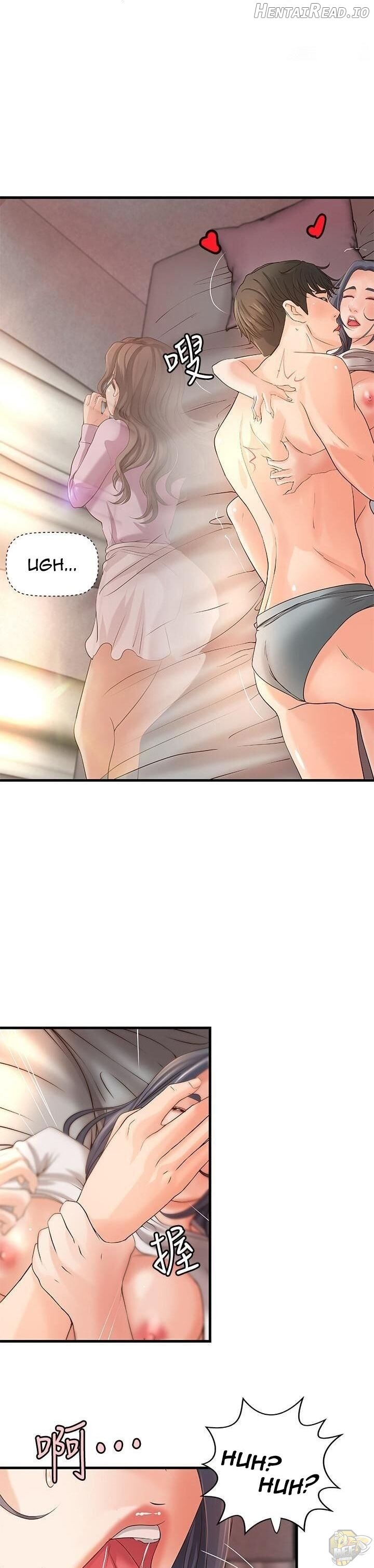 Sister’s Sex Education Chapter 15 - page 23
