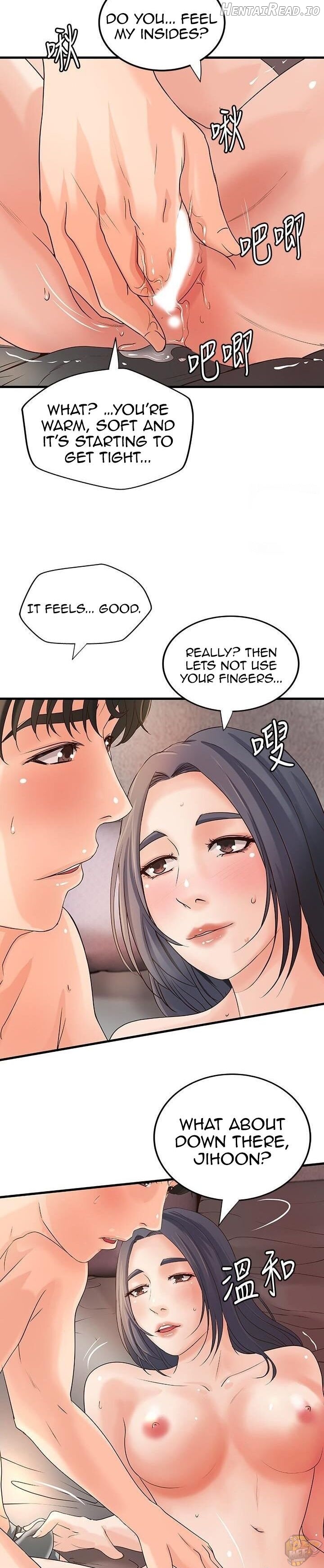 Sister’s Sex Education Chapter 15 - page 28