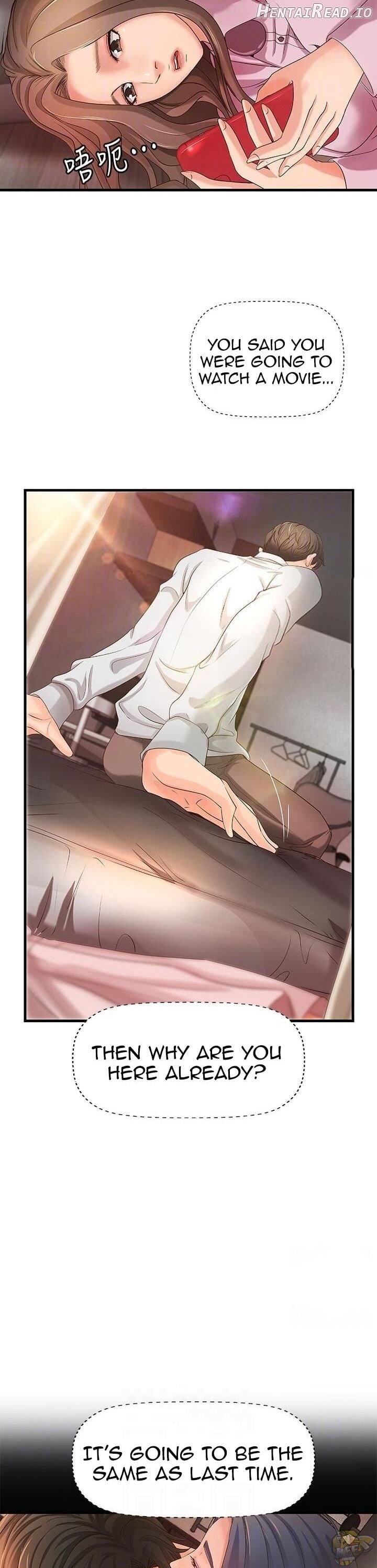 Sister’s Sex Education Chapter 15 - page 4