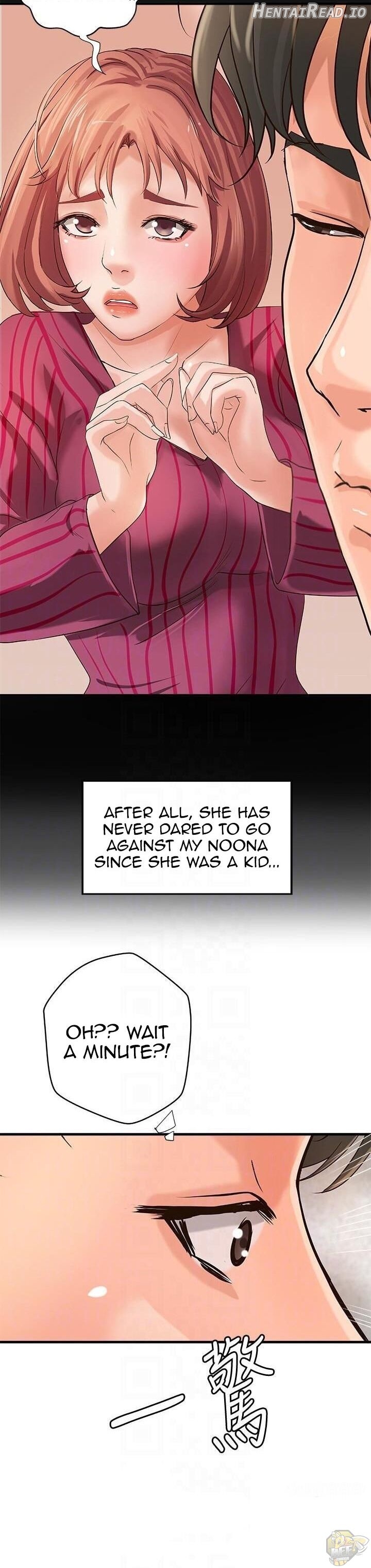 Sister’s Sex Education Chapter 16 - page 10