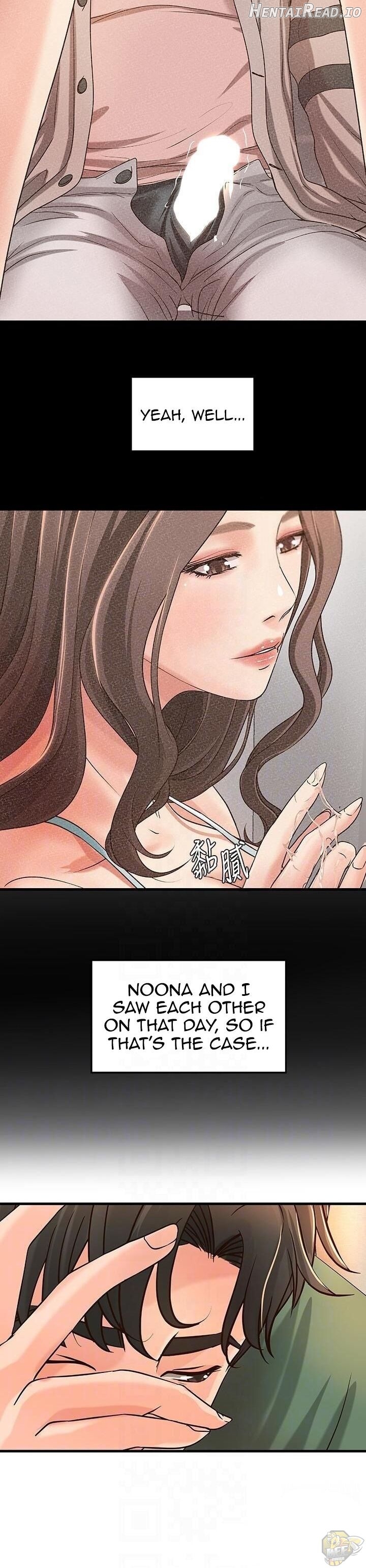 Sister’s Sex Education Chapter 16 - page 12