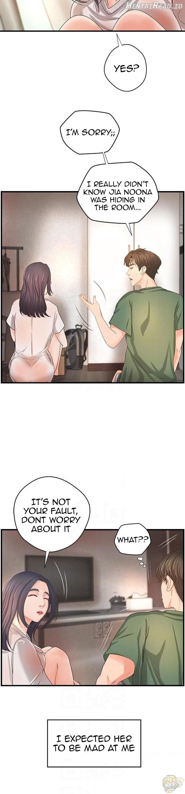 Sister’s Sex Education Chapter 16 - page 14