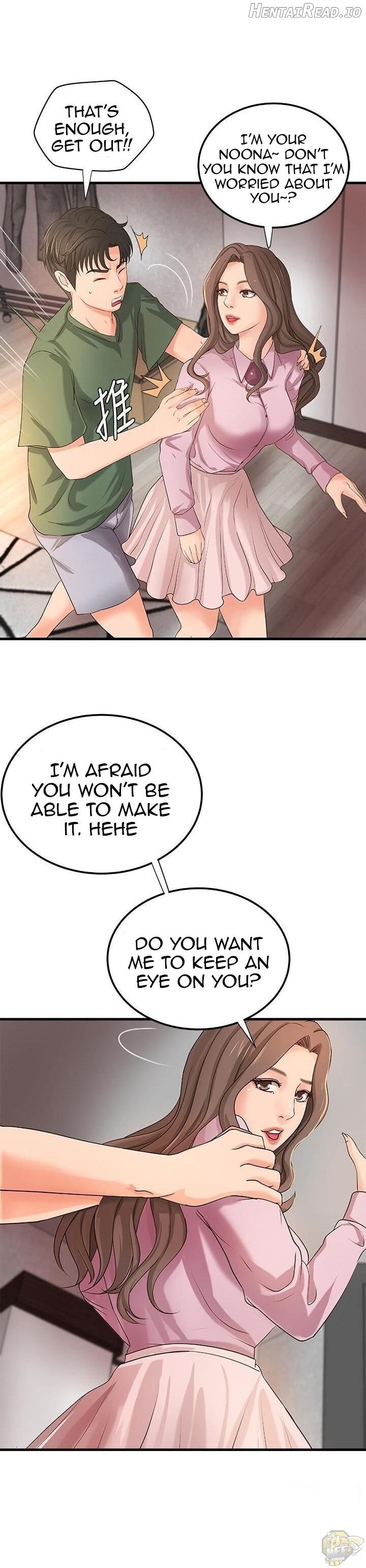 Sister’s Sex Education Chapter 16 - page 20