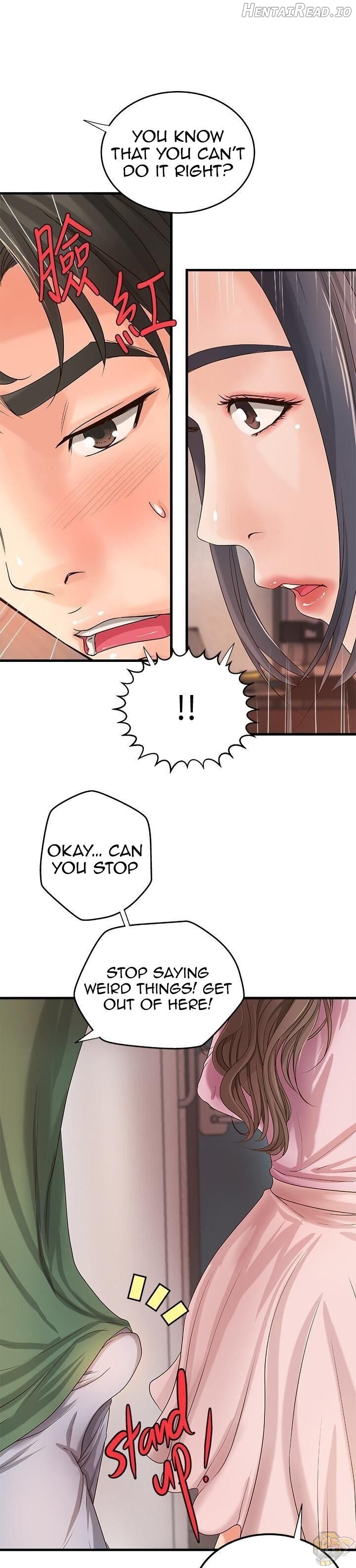 Sister’s Sex Education Chapter 16 - page 21