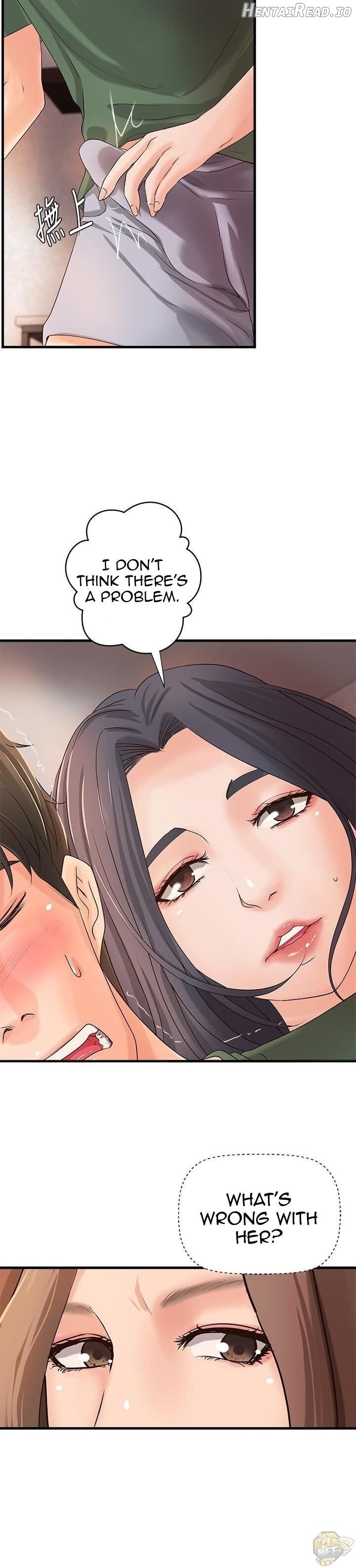 Sister’s Sex Education Chapter 16 - page 25