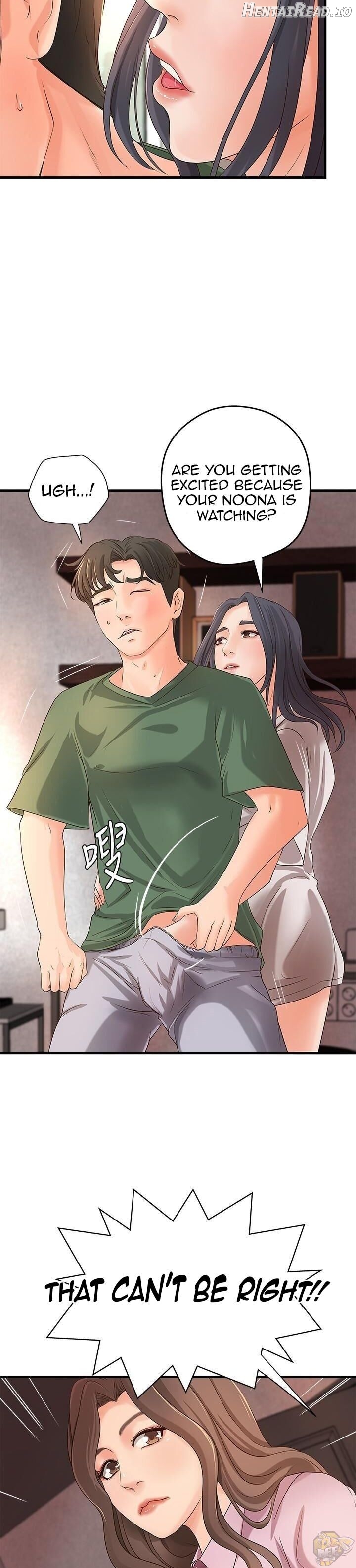 Sister’s Sex Education Chapter 16 - page 27