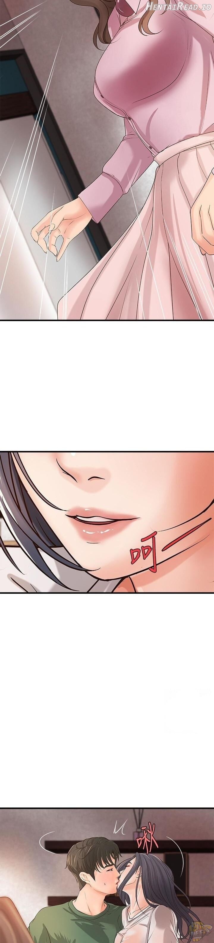 Sister’s Sex Education Chapter 16 - page 28