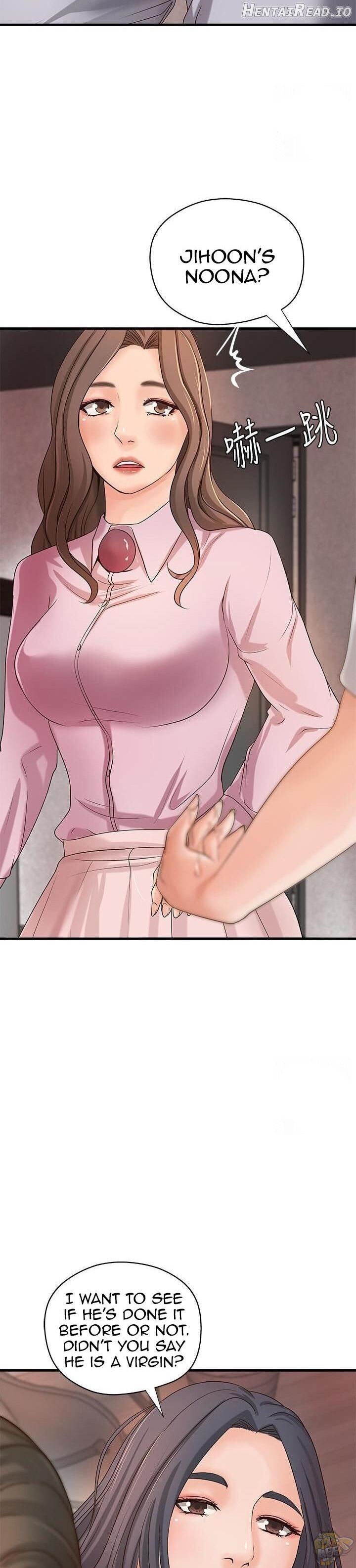 Sister’s Sex Education Chapter 16 - page 30
