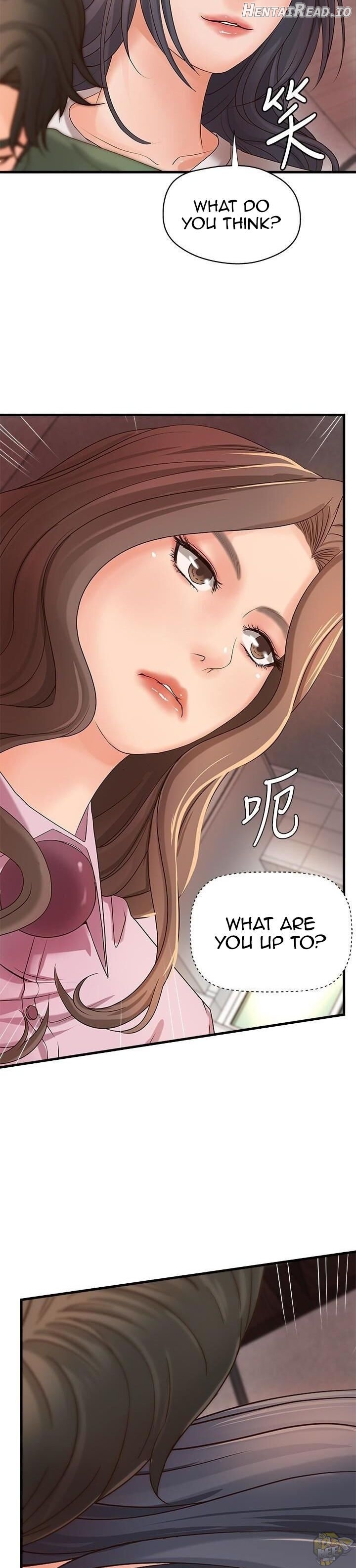 Sister’s Sex Education Chapter 16 - page 31
