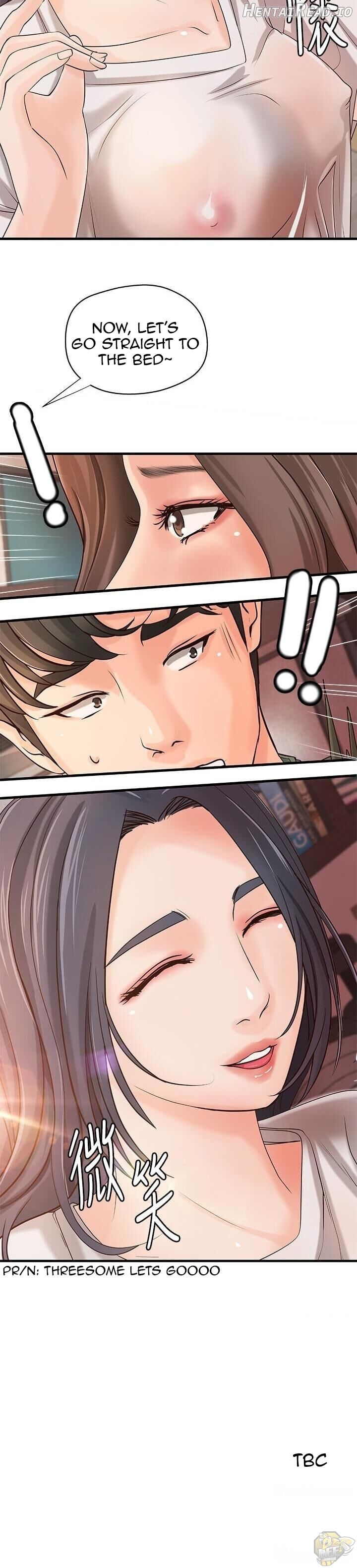 Sister’s Sex Education Chapter 16 - page 33