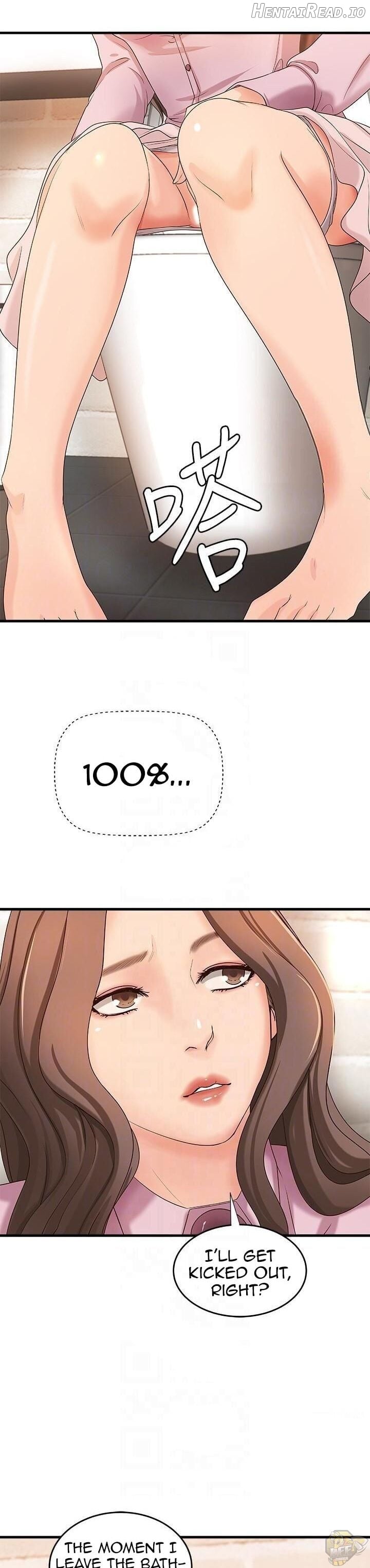 Sister’s Sex Education Chapter 16 - page 6