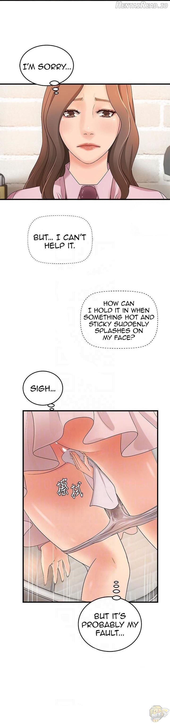 Sister’s Sex Education Chapter 16 - page 8