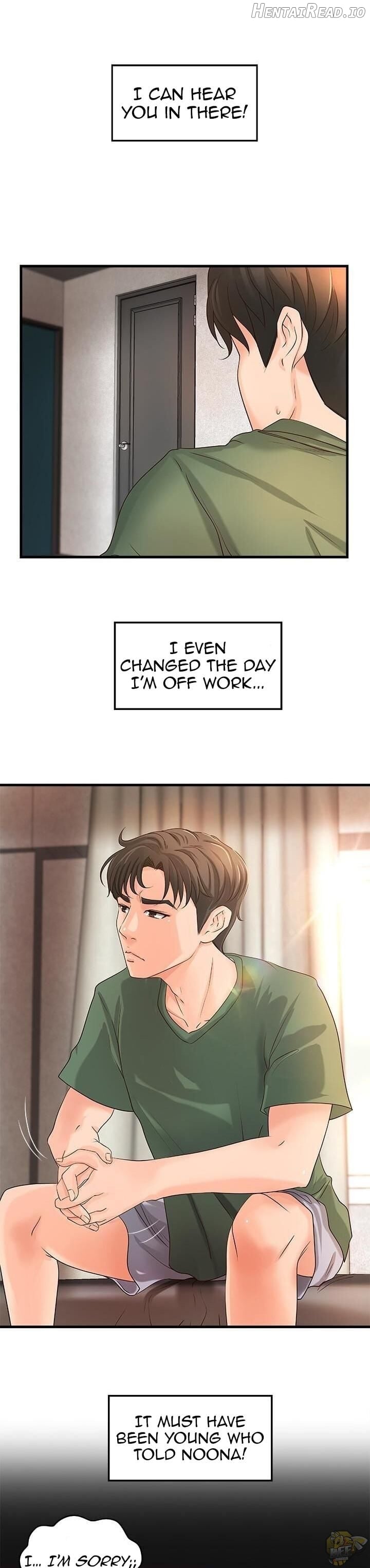 Sister’s Sex Education Chapter 16 - page 9