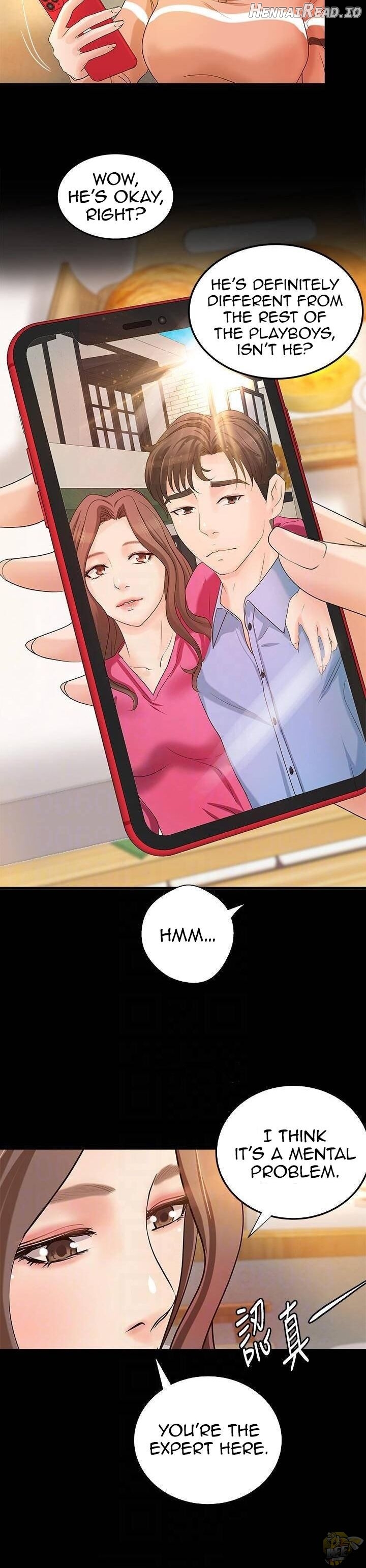 Sister’s Sex Education Chapter 17 - page 10