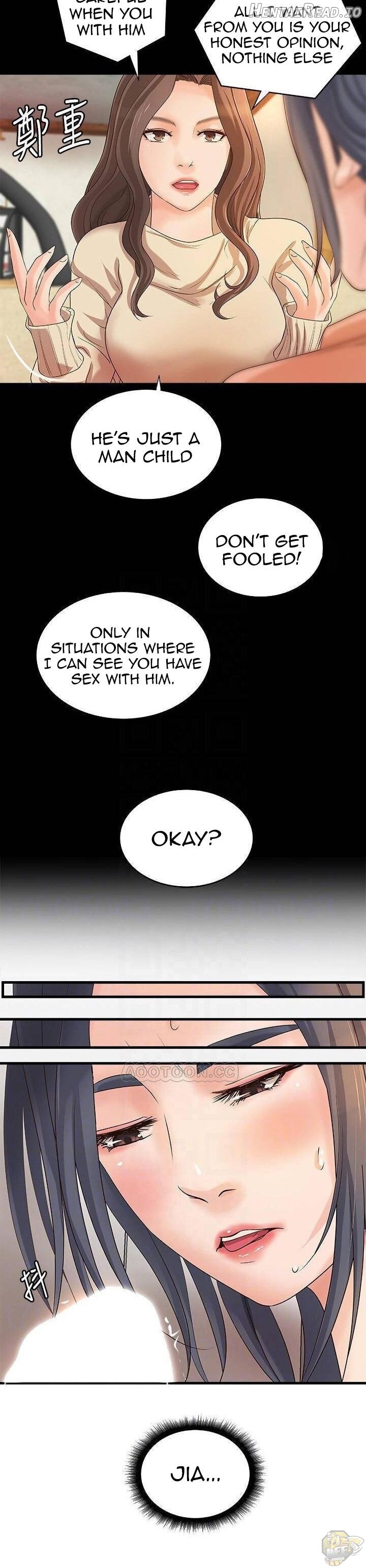 Sister’s Sex Education Chapter 17 - page 12