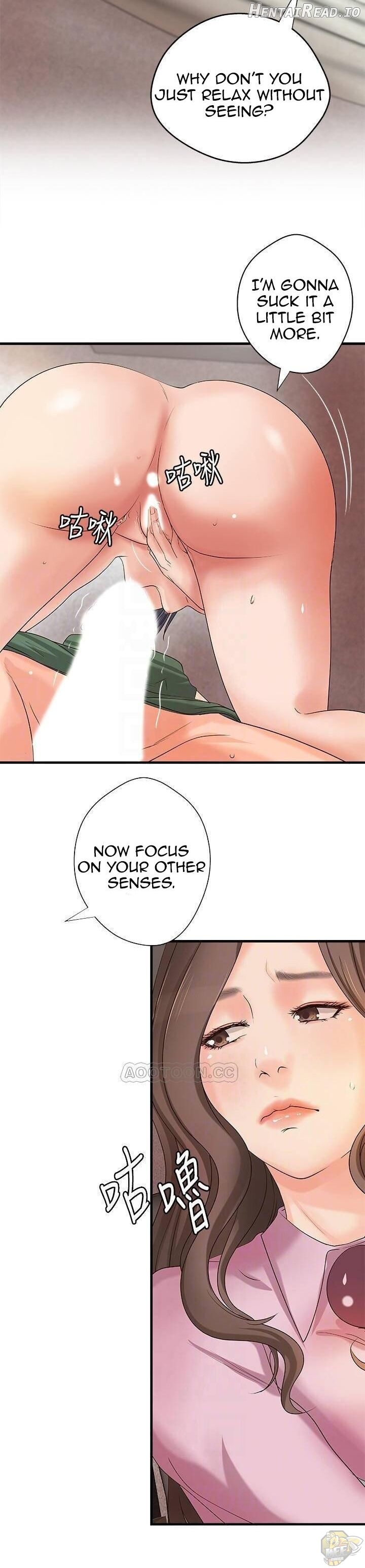 Sister’s Sex Education Chapter 17 - page 18