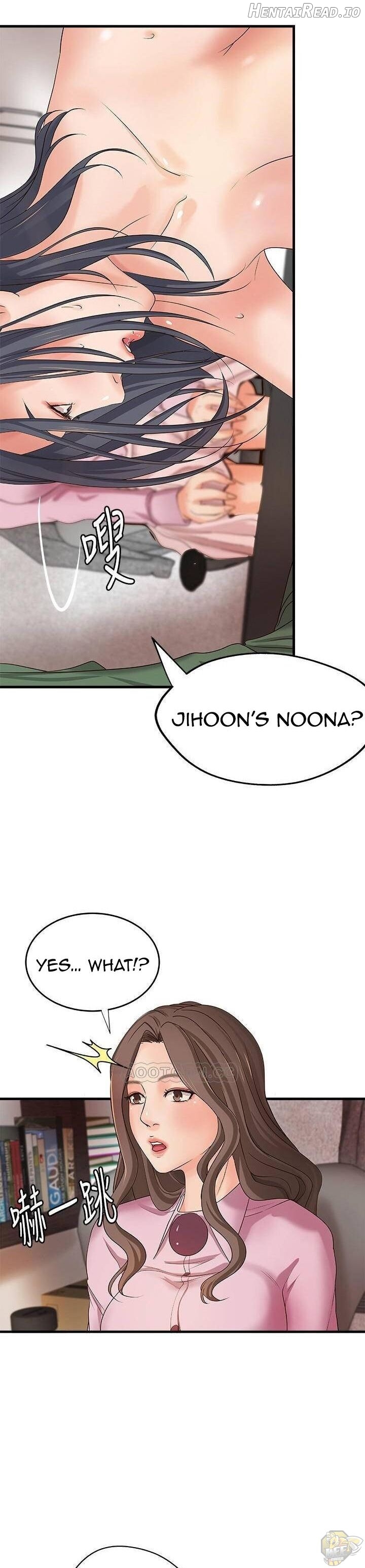 Sister’s Sex Education Chapter 17 - page 19