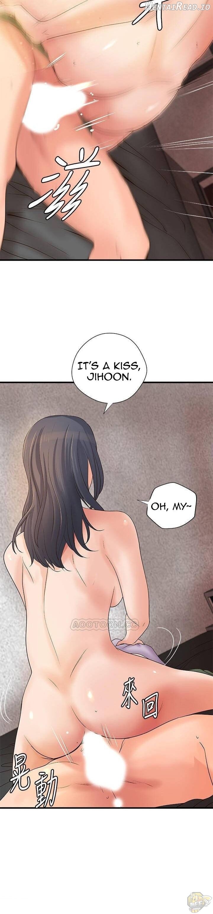 Sister’s Sex Education Chapter 17 - page 22