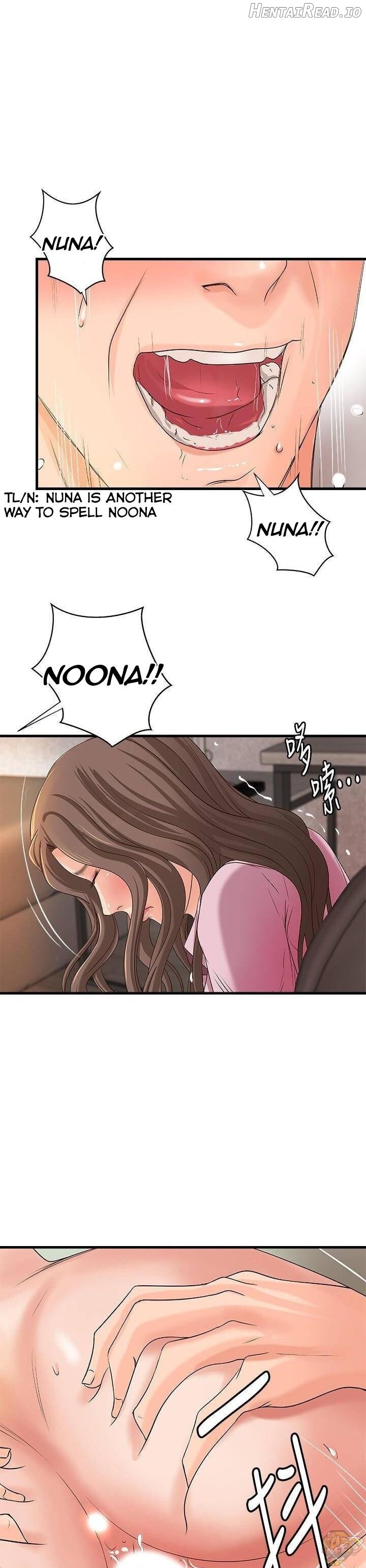 Sister’s Sex Education Chapter 17 - page 29