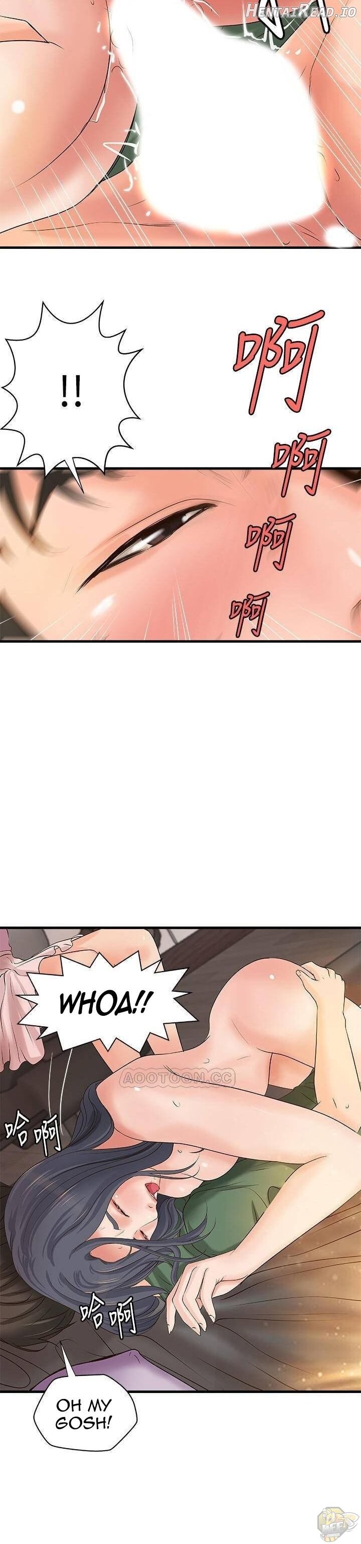 Sister’s Sex Education Chapter 17 - page 30
