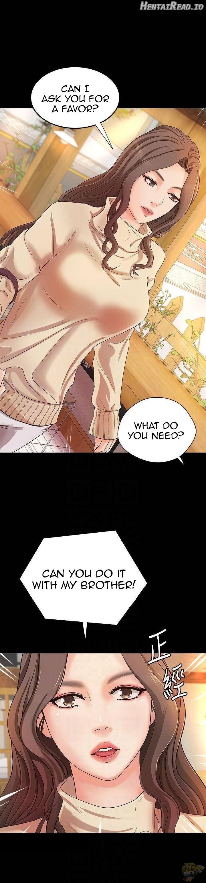 Sister’s Sex Education Chapter 17 - page 8