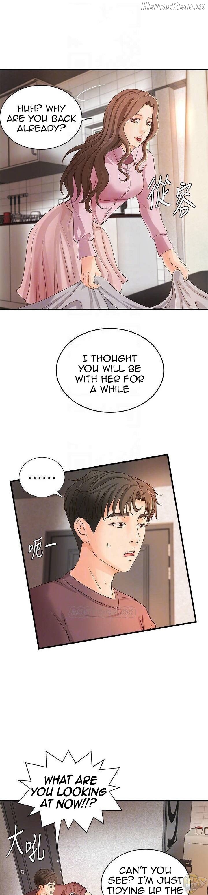 Sister’s Sex Education Chapter 18 - page 11