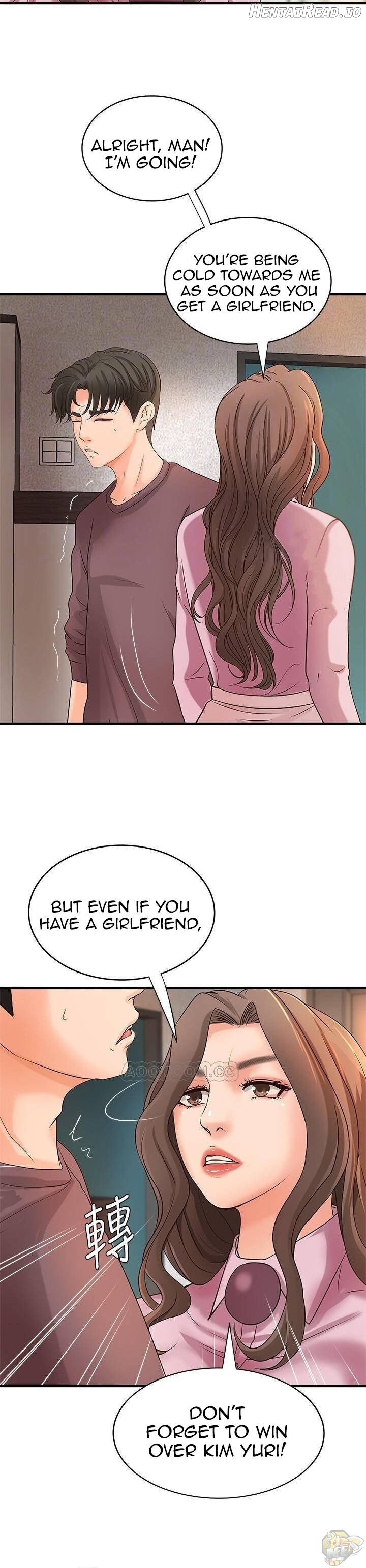 Sister’s Sex Education Chapter 18 - page 14