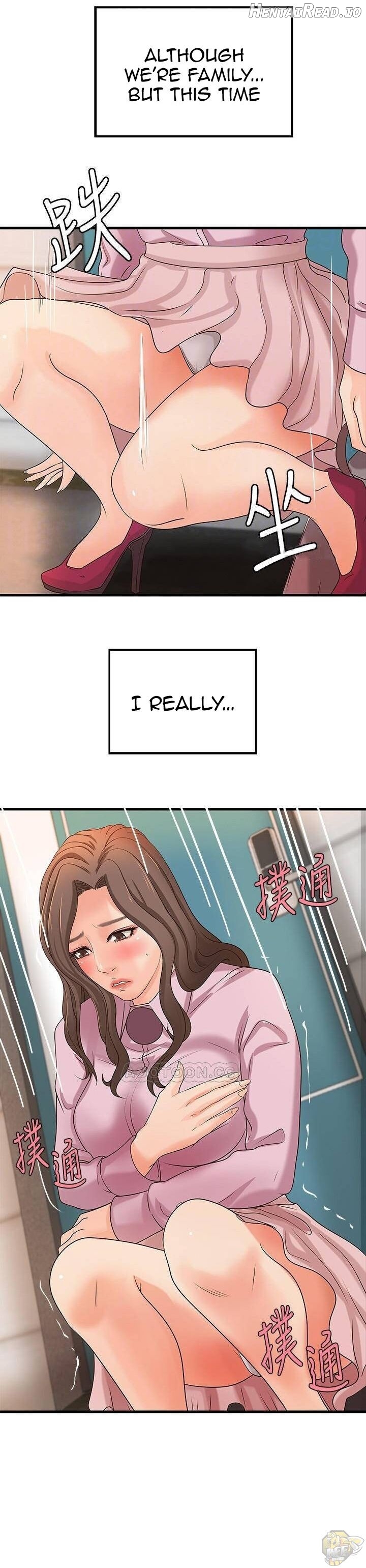 Sister’s Sex Education Chapter 18 - page 16
