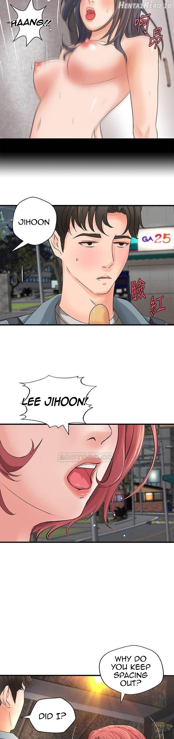 Sister’s Sex Education Chapter 18 - page 19