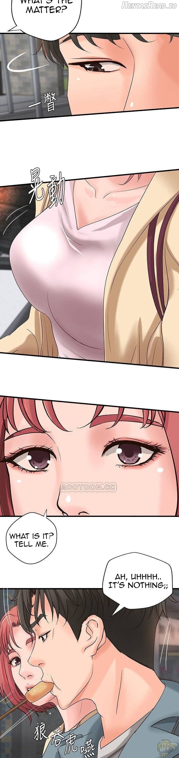 Sister’s Sex Education Chapter 18 - page 21