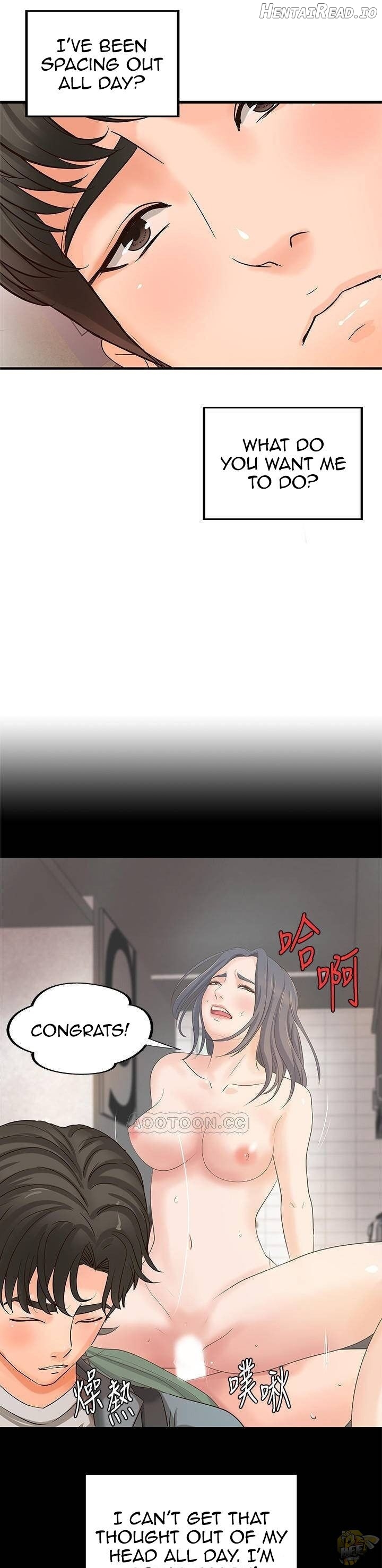 Sister’s Sex Education Chapter 18 - page 25