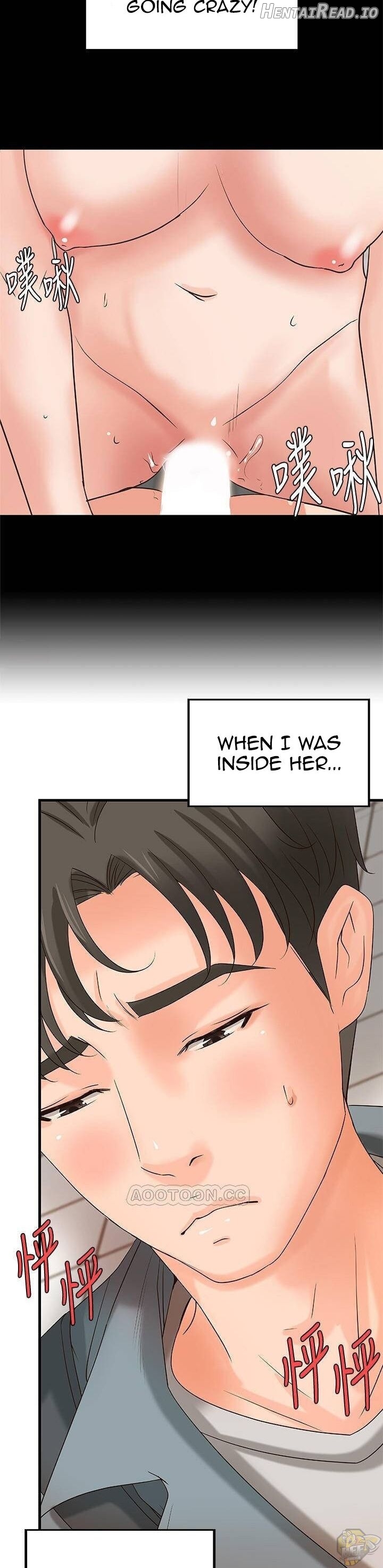 Sister’s Sex Education Chapter 18 - page 26