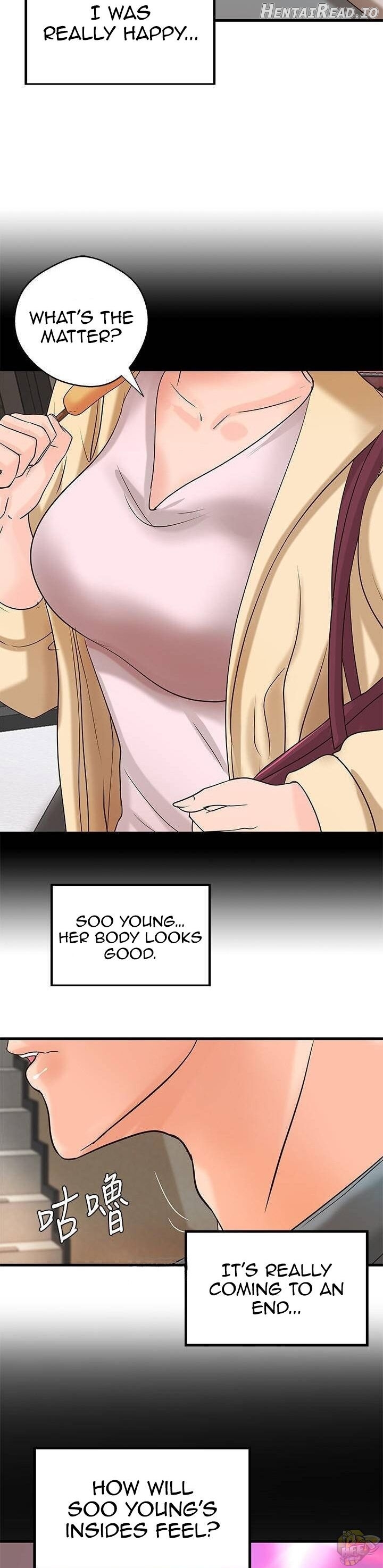 Sister’s Sex Education Chapter 18 - page 27