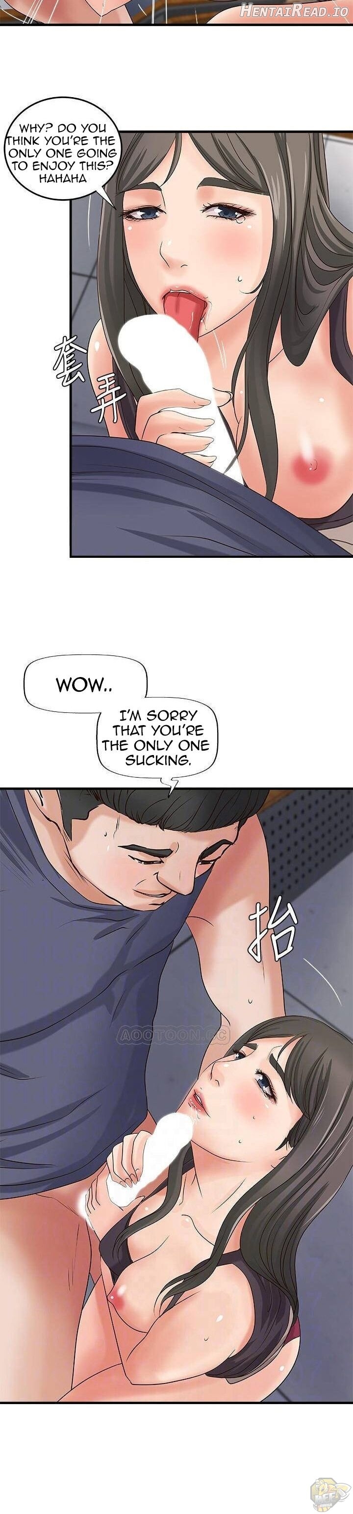 Sister’s Sex Education Chapter 19 - page 12