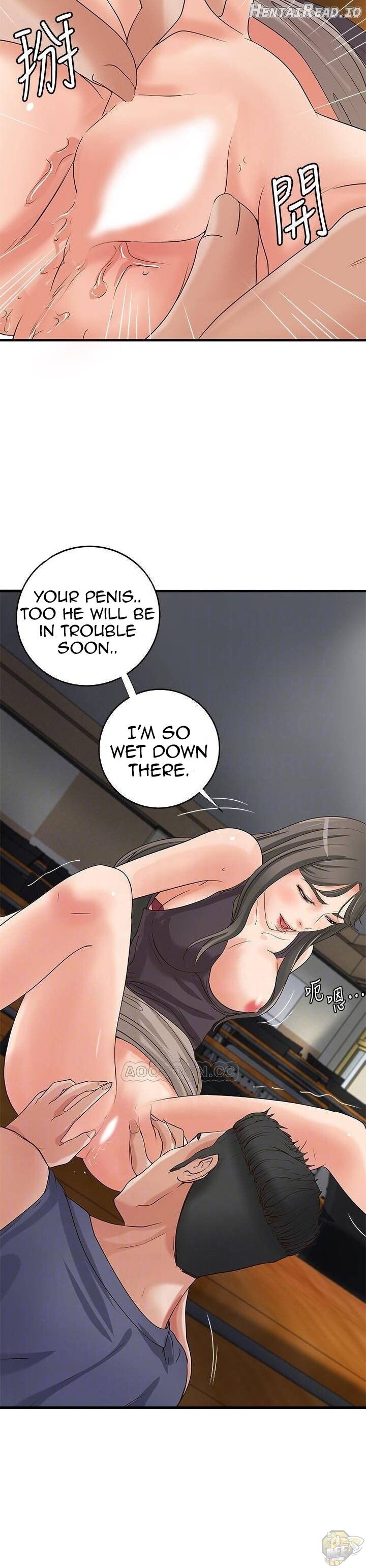 Sister’s Sex Education Chapter 19 - page 14