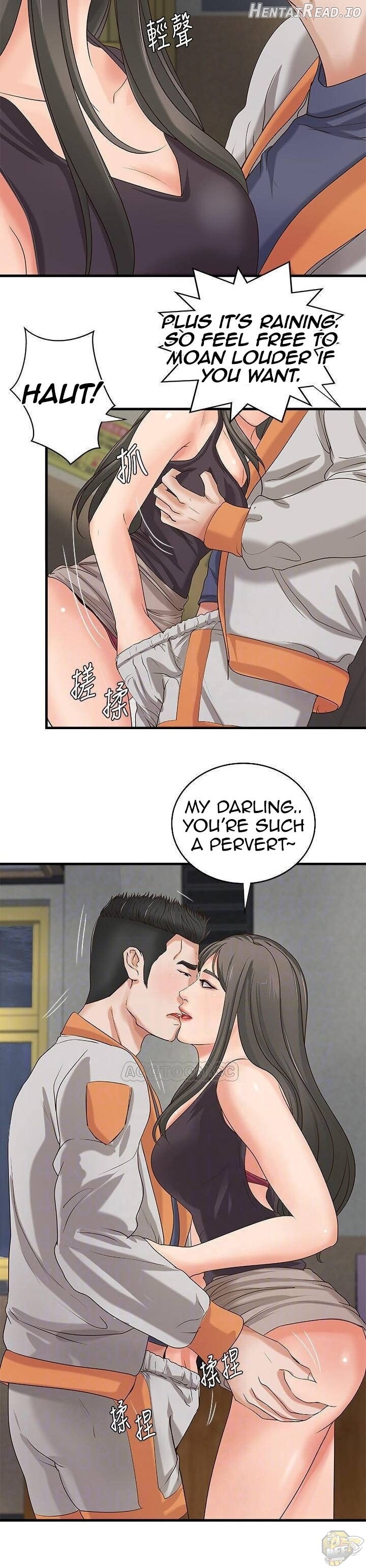 Sister’s Sex Education Chapter 19 - page 6