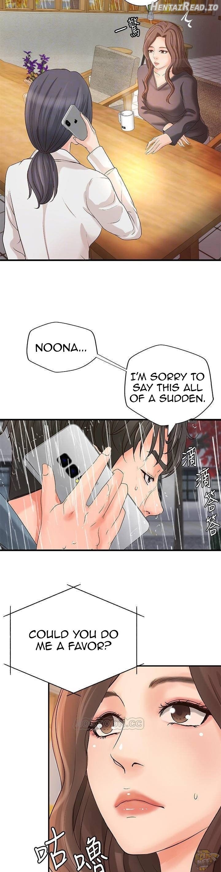 Sister’s Sex Education Chapter 20 - page 18