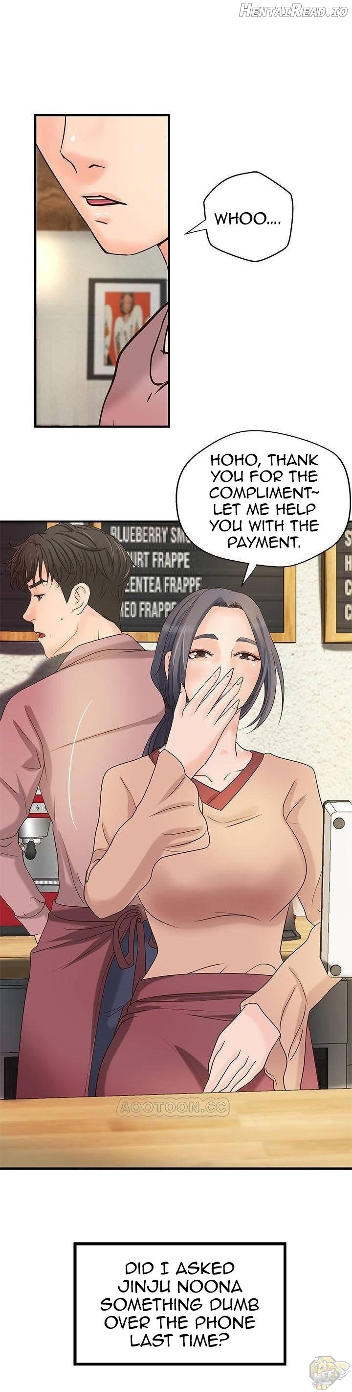 Sister’s Sex Education Chapter 20 - page 23