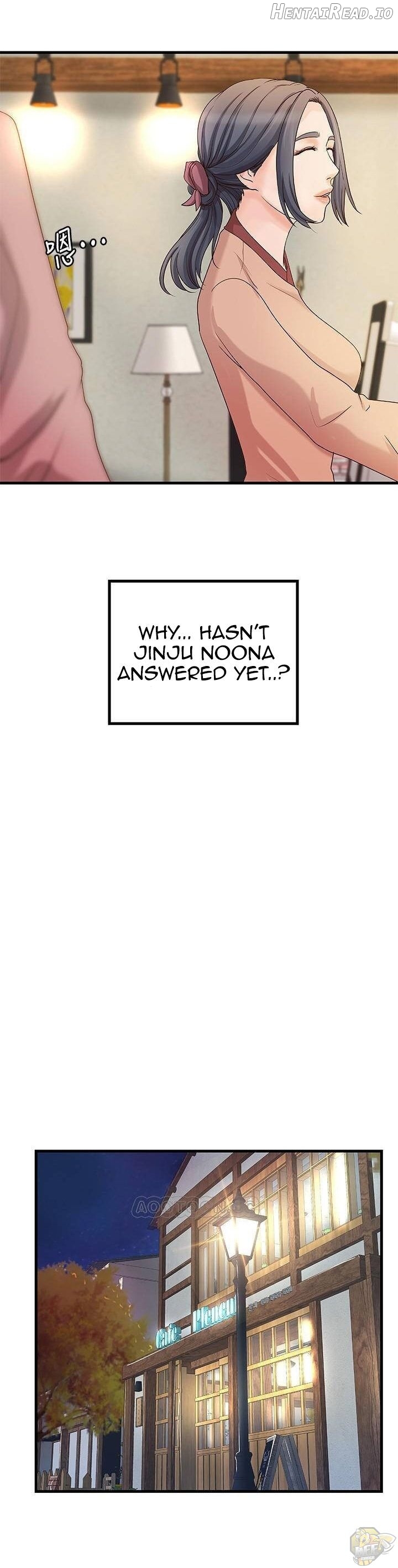 Sister’s Sex Education Chapter 20 - page 24