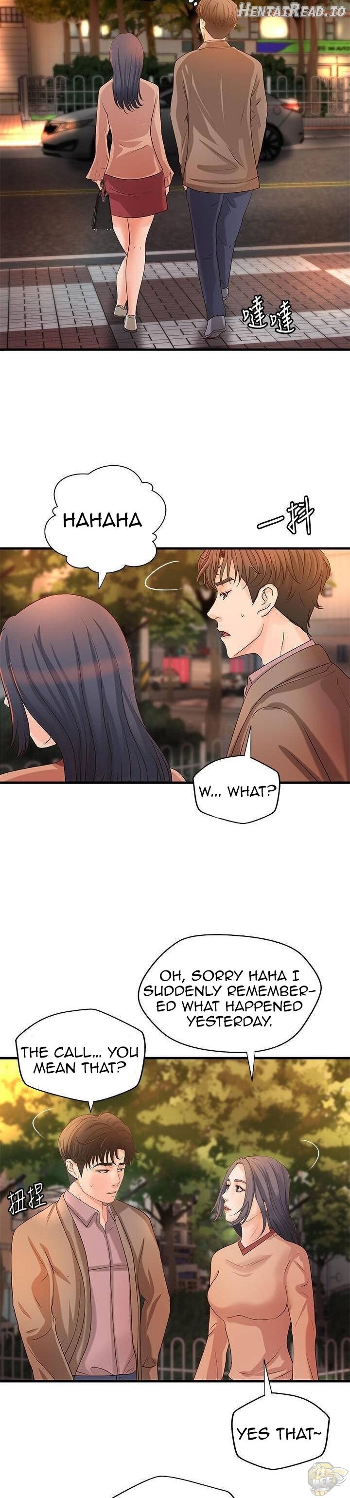 Sister’s Sex Education Chapter 20 - page 27