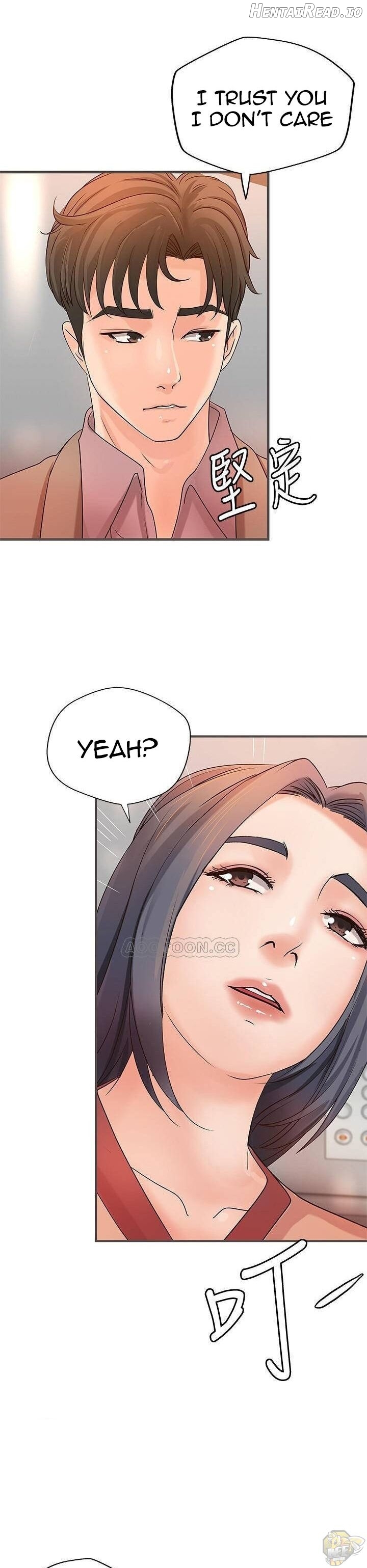 Sister’s Sex Education Chapter 20 - page 30