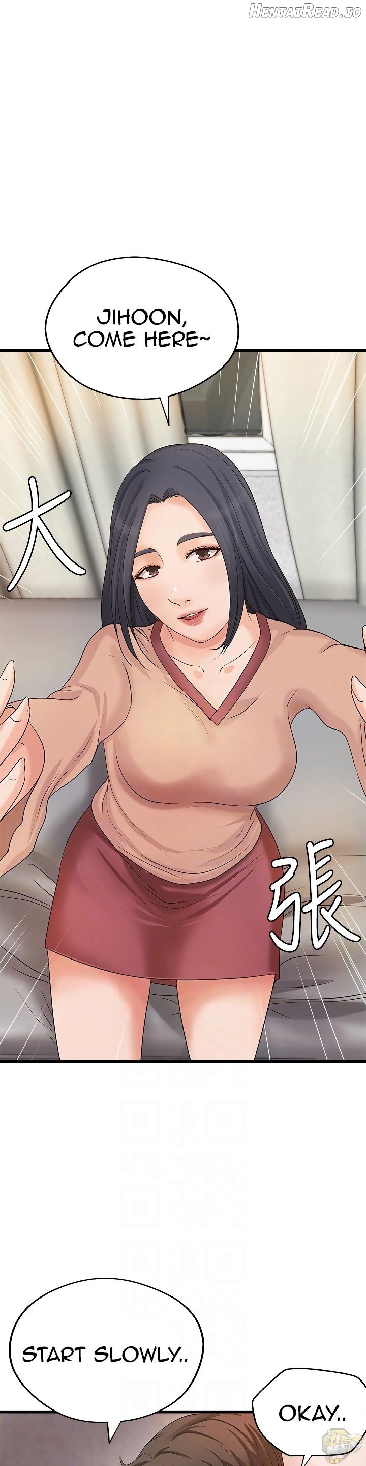 Sister’s Sex Education Chapter 21 - page 12