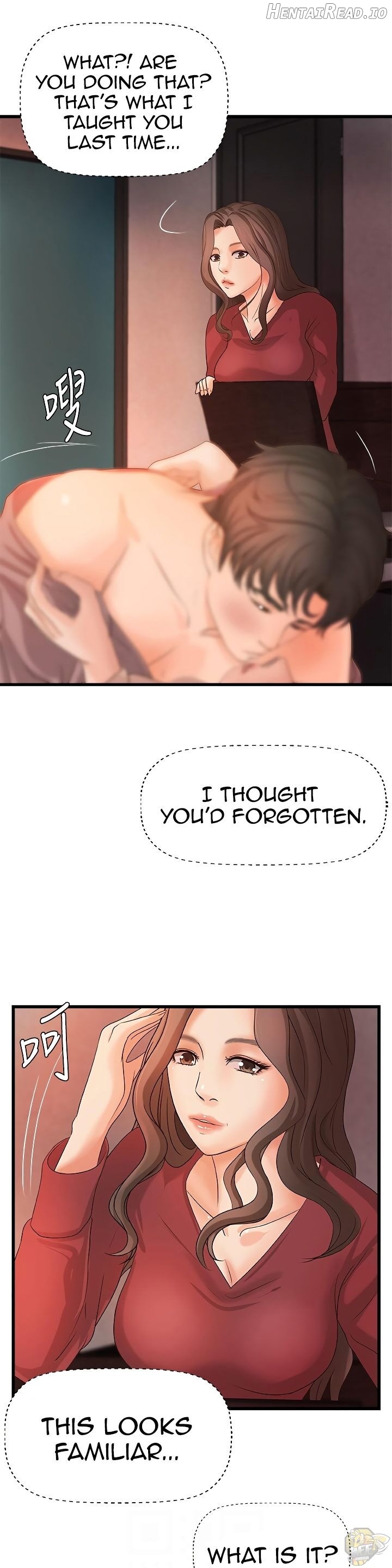Sister’s Sex Education Chapter 21 - page 14