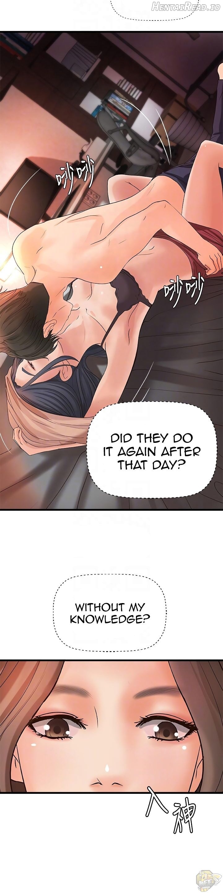 Sister’s Sex Education Chapter 21 - page 15